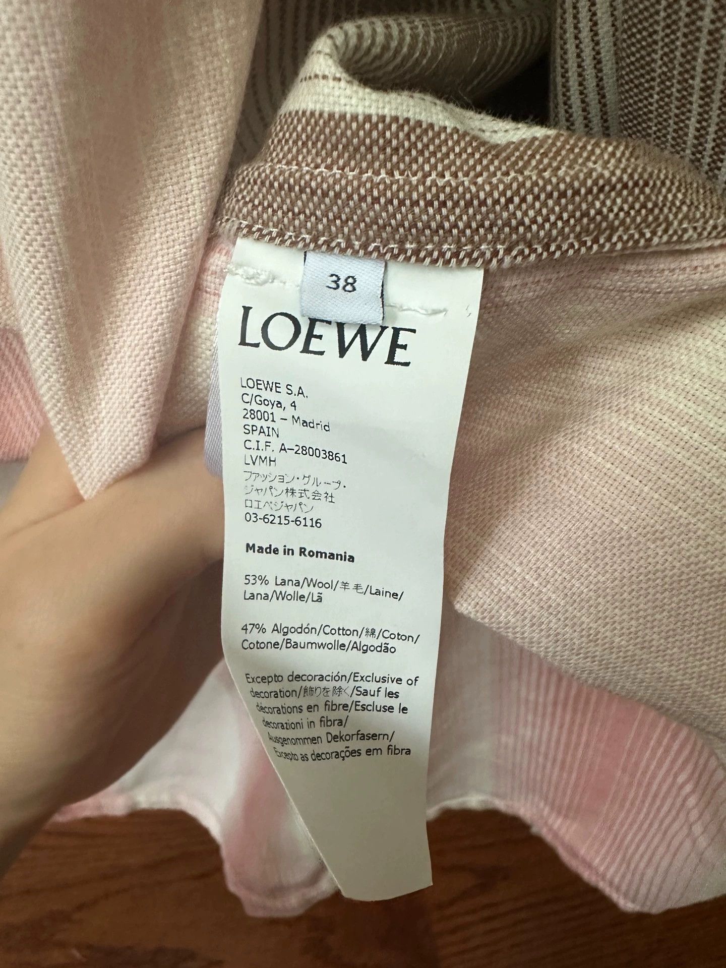 Loewe Loewe Oversize Striped Shirt - dmc Size US L / EU 52-54 / 3 - 5 Thumbnail