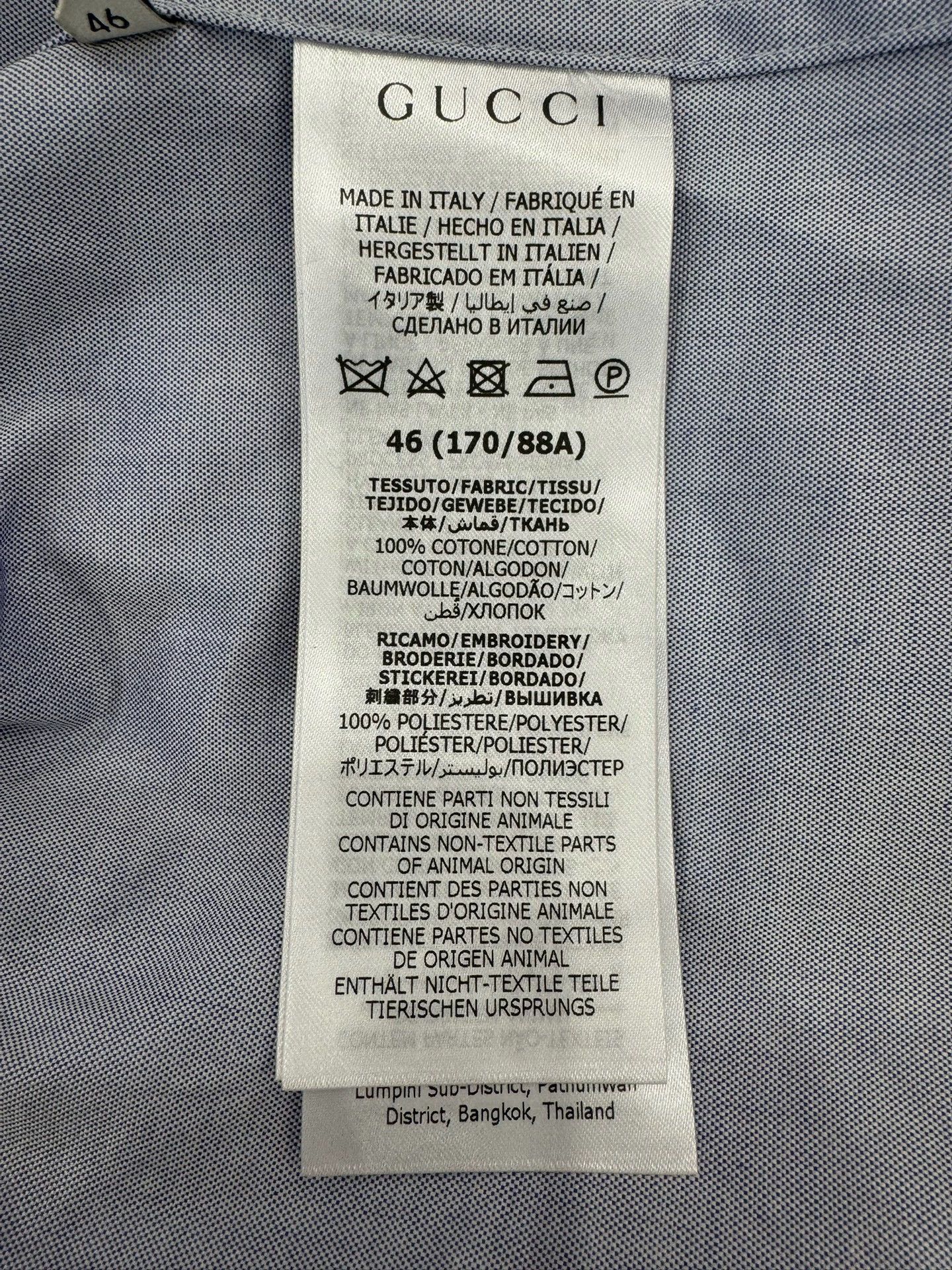 Gucci Gucci x Adidas Blue Logo Shirt - dmc Size US S / EU 44-46 / 1 - 7 Thumbnail