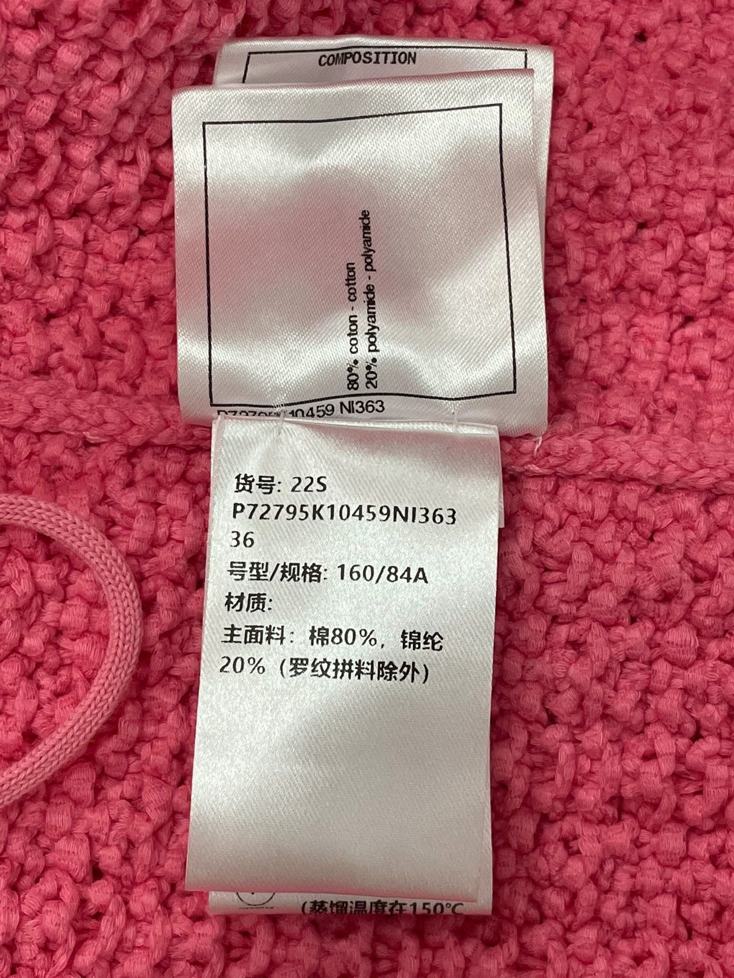 Chanel Chanel Pink Long Knit Vest - dmc Size US M / EU 48-50 / 2 - 6 Thumbnail