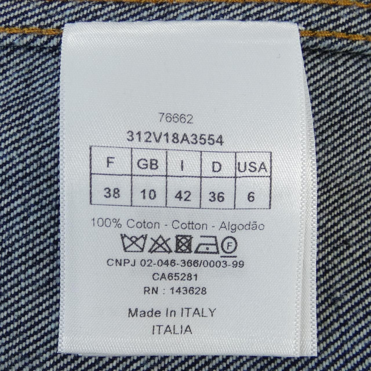 Dior Dior Christian Dior Denim Jacket Denim Outerwear 312V18A3554 DUTY FREE for USA Size ONE SIZE - 3 Thumbnail