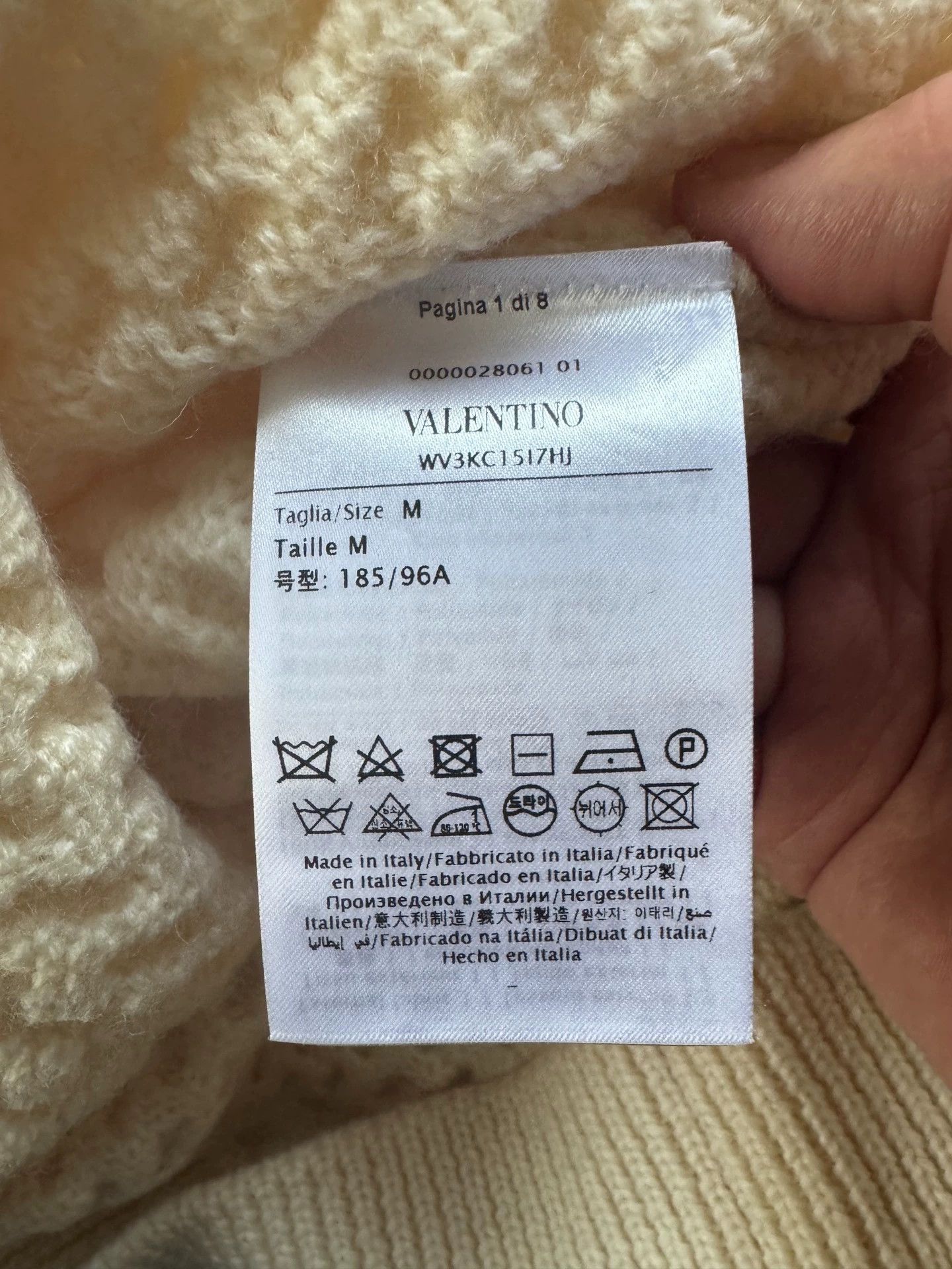 Valentino Oversize Beige Knit Sweater - dmc