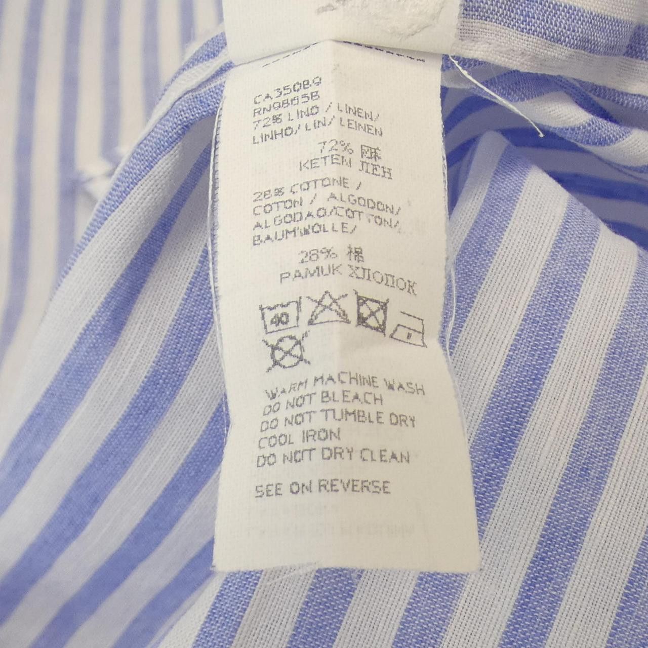 Other Other Paul&Shark Shirt Cotton Dress Shirt DUTY FREE for USA Size ONE SIZE - 3 Thumbnail