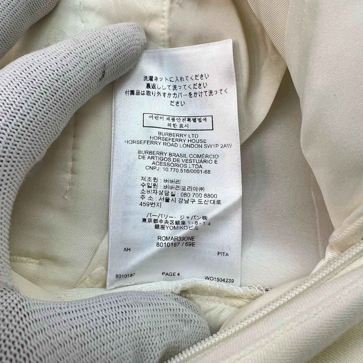 Burberry Burberry White Side Stripe Casual Pants - dmc Size US 31 - 5 Thumbnail