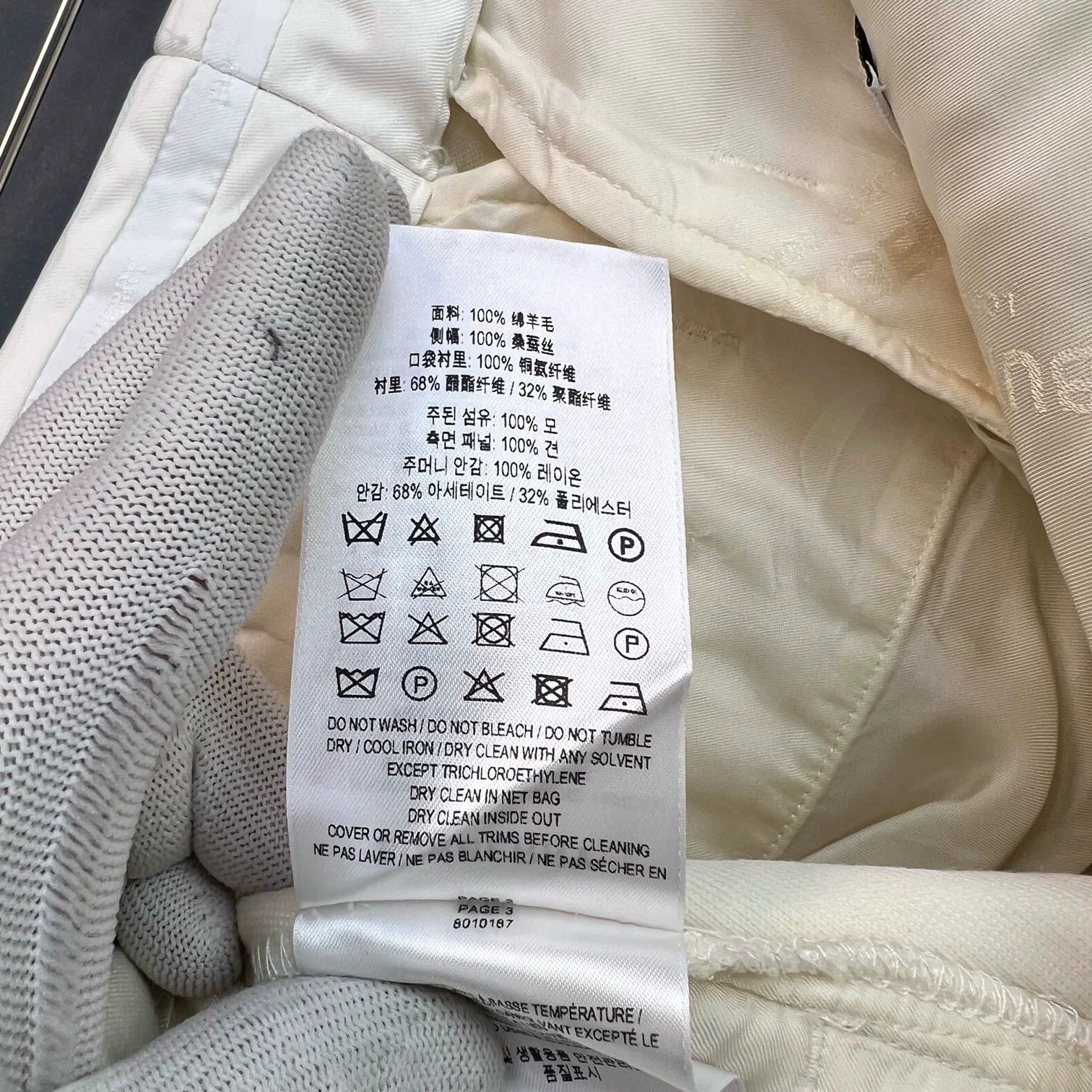 Burberry Burberry White Side Stripe Casual Pants - dmc Size US 31 - 4 Thumbnail