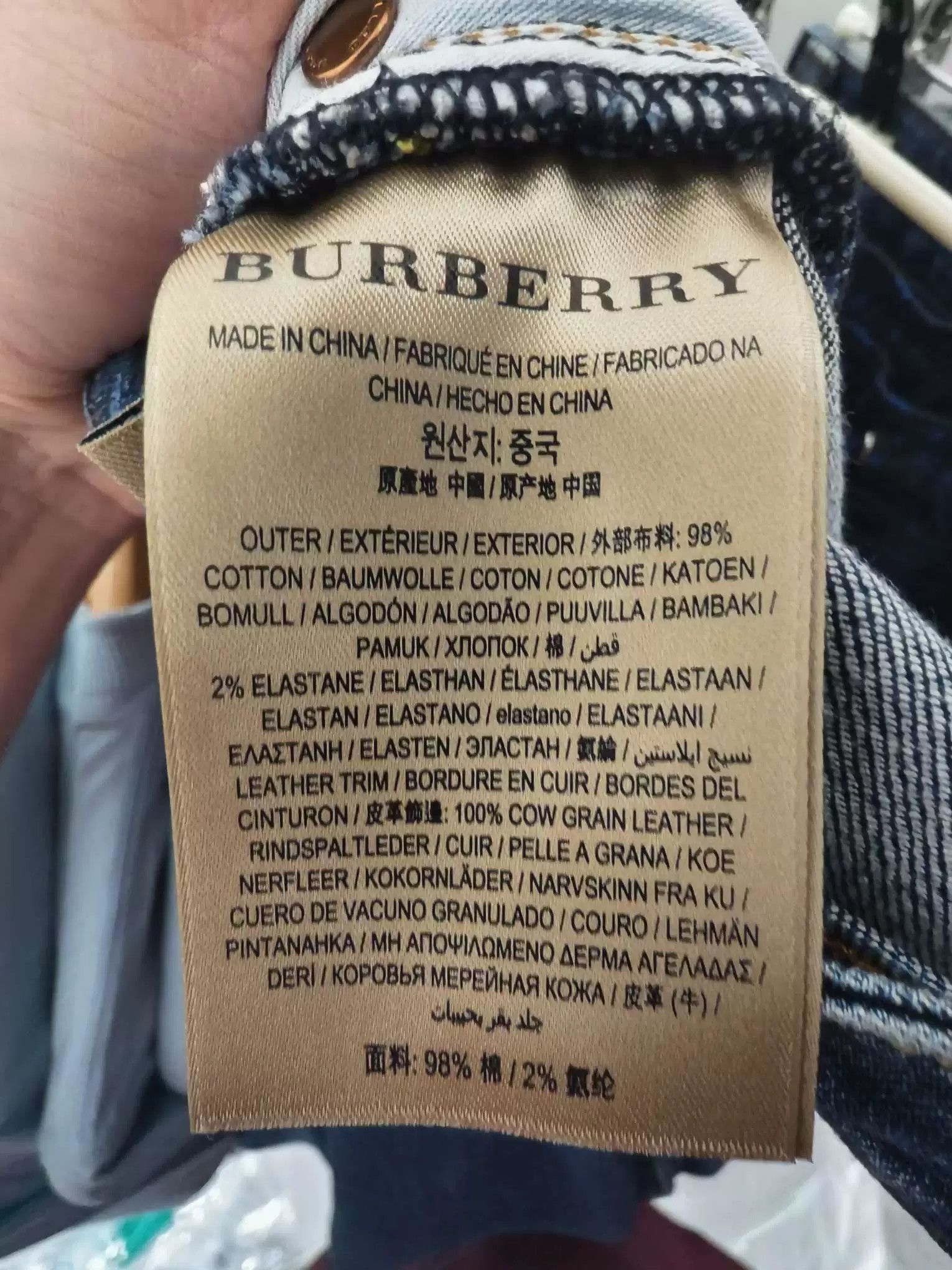 Burberry Burberry Blue Denim Jeans Size 30 - dmc Size US 30 / EU 46 - 5 Thumbnail