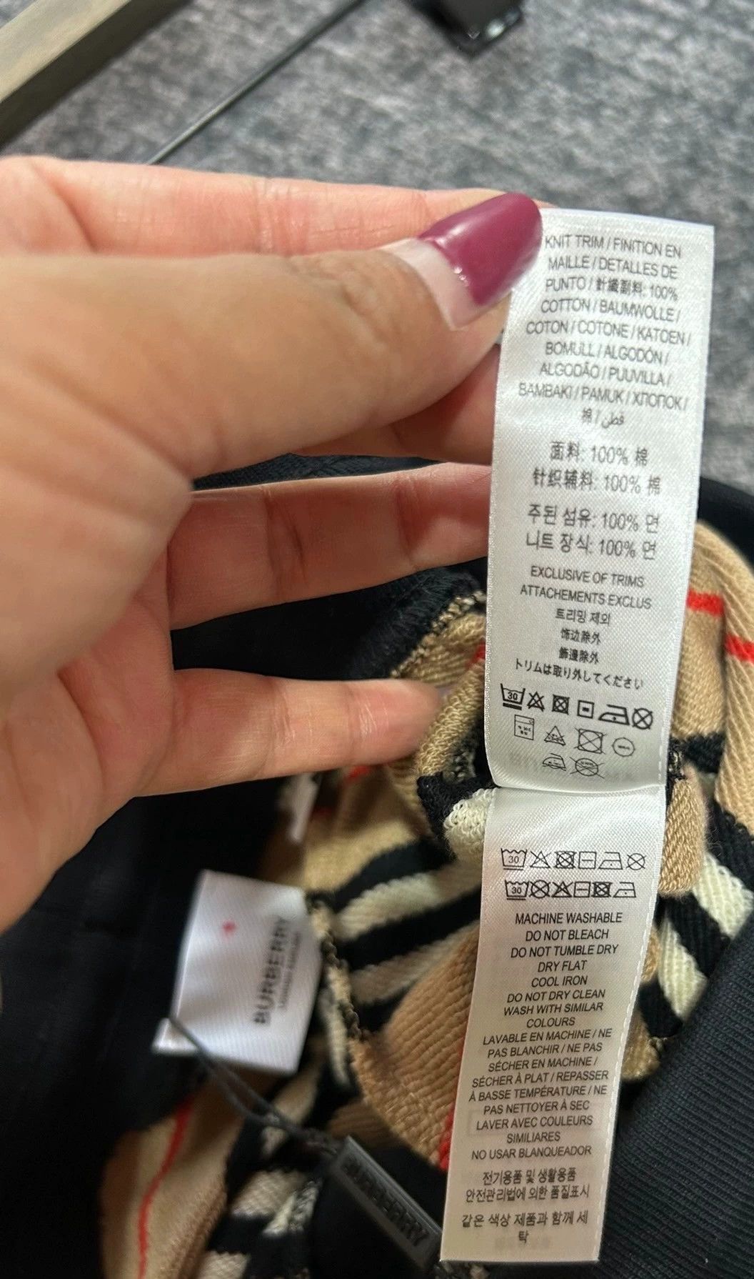 Burberry Burberry Kids Iconic Stripe Sweatpants - dmc Size US 32 / EU 48 - 7 Thumbnail