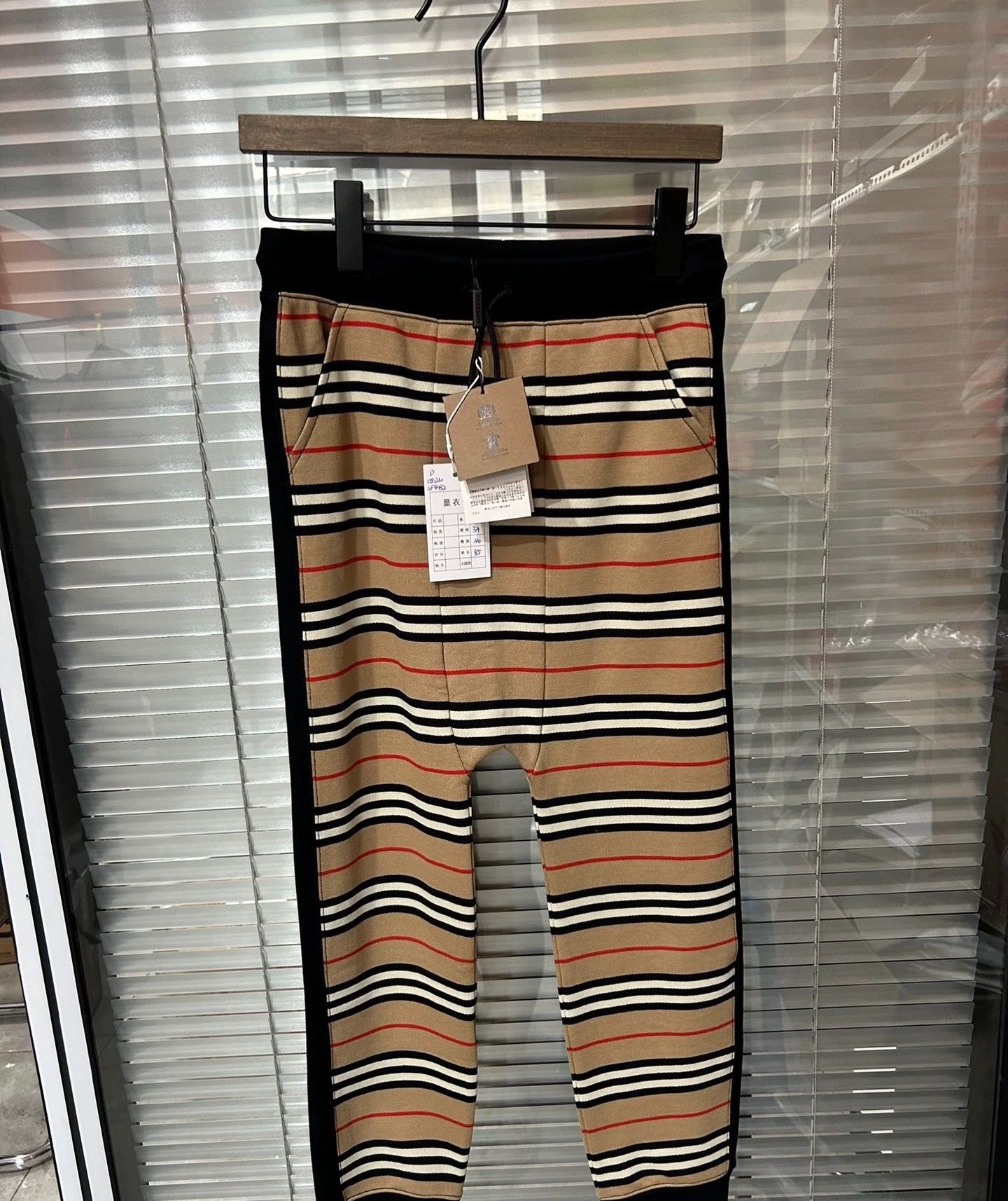Burberry Burberry Kids Iconic Stripe Sweatpants - dmc Size US 32 / EU 48 - 3 Thumbnail