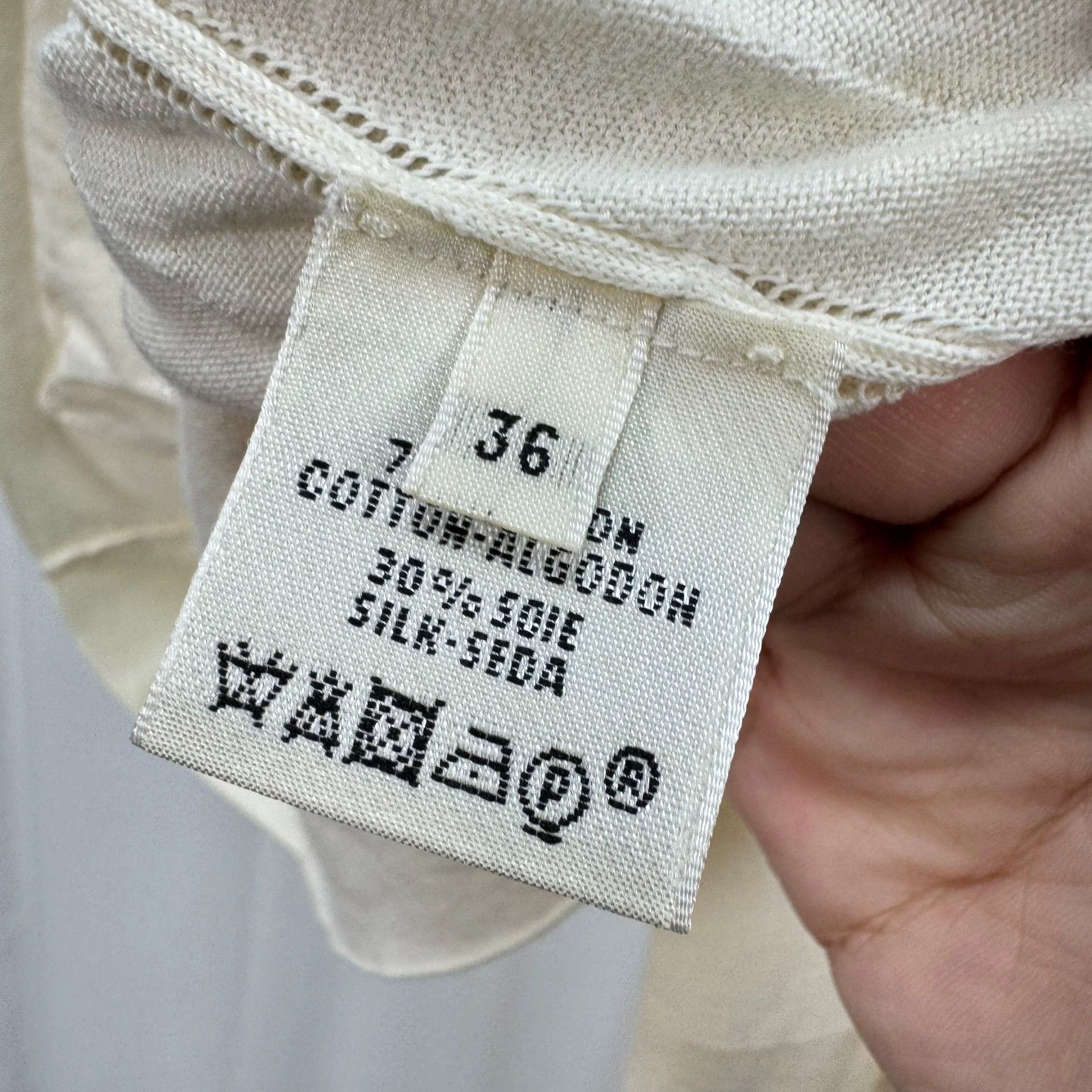 Hermes Hermes Ivory Two-Piece Cashmere Sweater - dmc Size US M / EU 48-50 / 2 - 7 Thumbnail