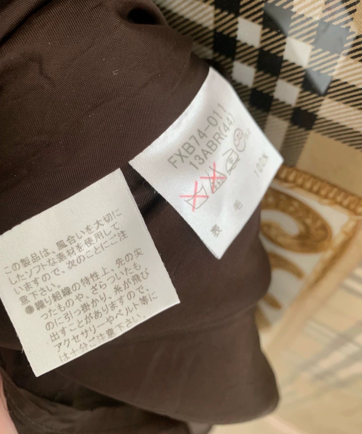 Burberry Burberry Checked Wool Long Skirt - dmc Size US 28 / EU 44 - 5 Thumbnail