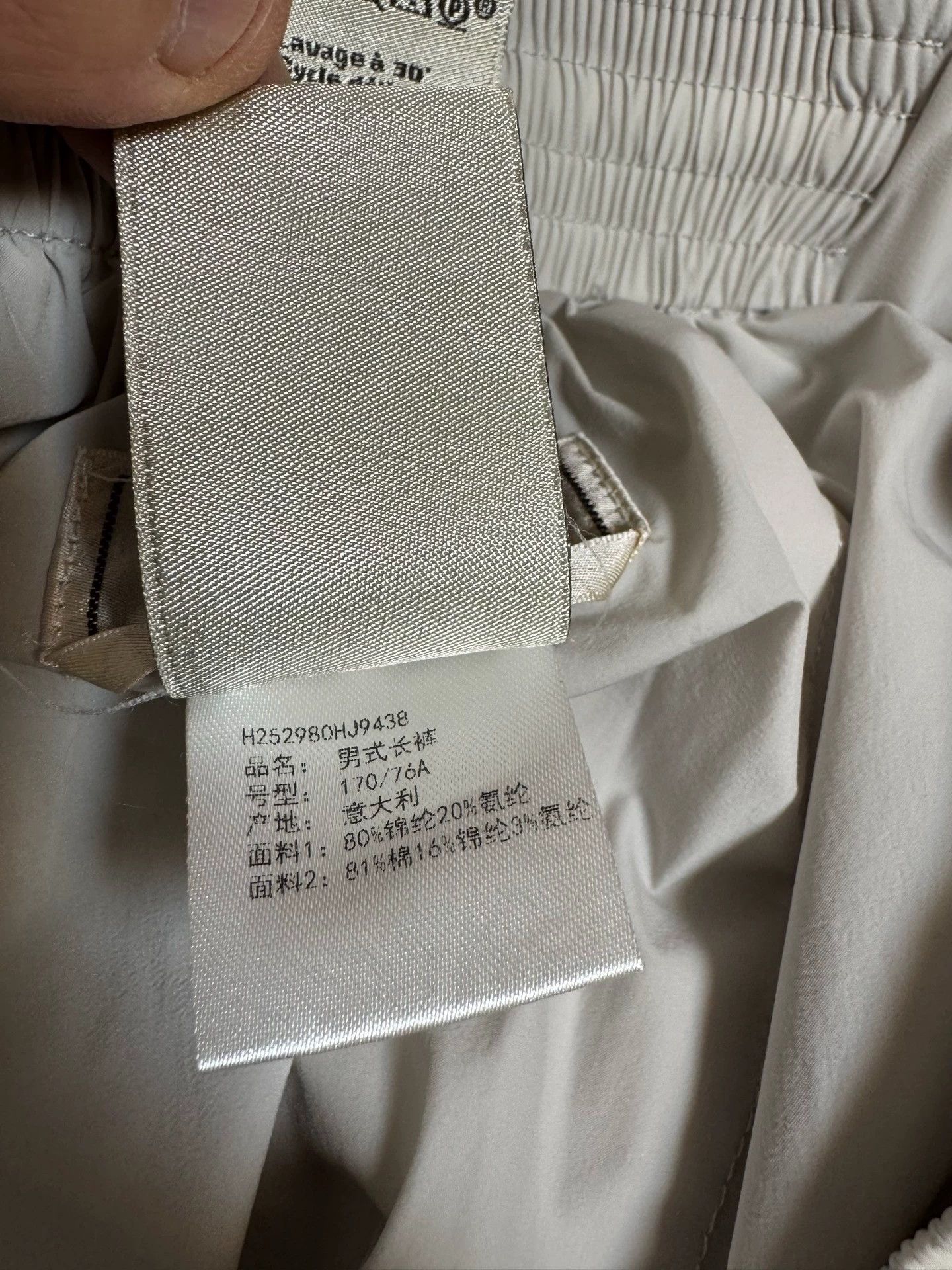 Hermes Hermes Light Gray Jogging Sweatpants - dmc Size US 38 / EU 54 - 8 Thumbnail