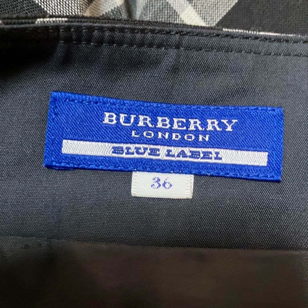 Burberry Burberry Check Pleated Mini Skirt - dmc Size US 27 - 7 Thumbnail