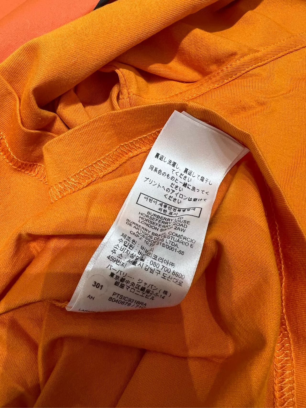 Burberry Burberry Orange Short Sleeve T-shirt M - dmc Size US M / EU 48-50 / 2 - 6 Thumbnail