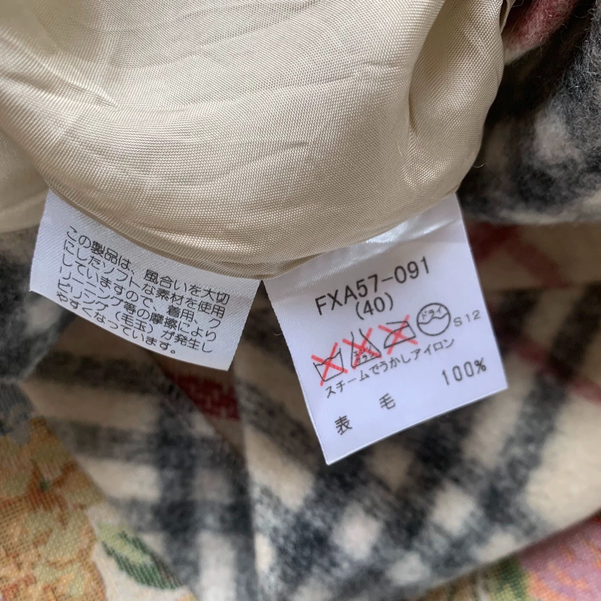 Burberry Burberry Vintage Check Wool Skirt - dmc Size US 28 / EU 44 - 6 Thumbnail