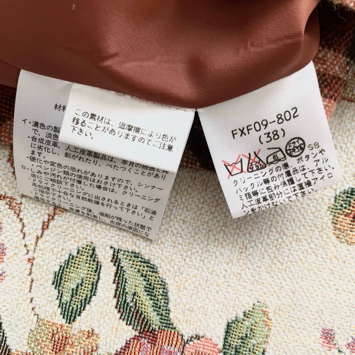 Burberry Burberry Vintage Plaid Mini Skirt - dmc Size US 29 - 6 Thumbnail