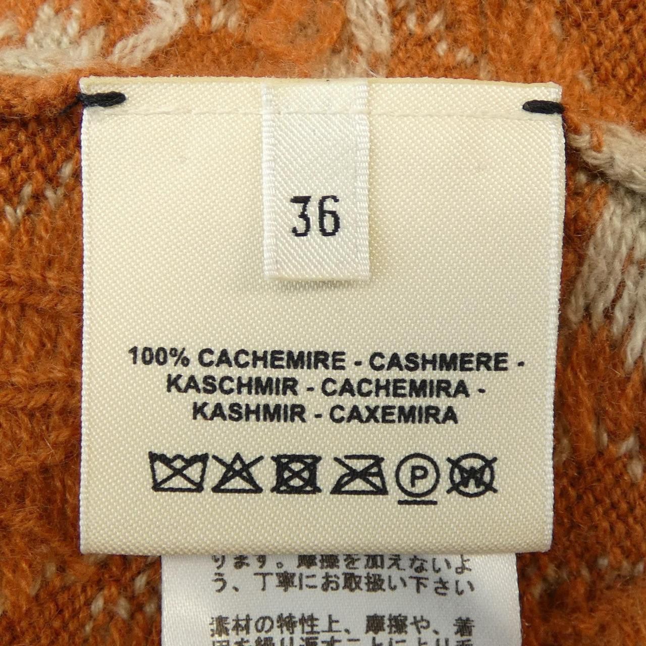 Hermes Hermes Hermes 100% Cashmere Dress Others Dresses DUTY FREE for USA Size ONE SIZE - 3 Thumbnail