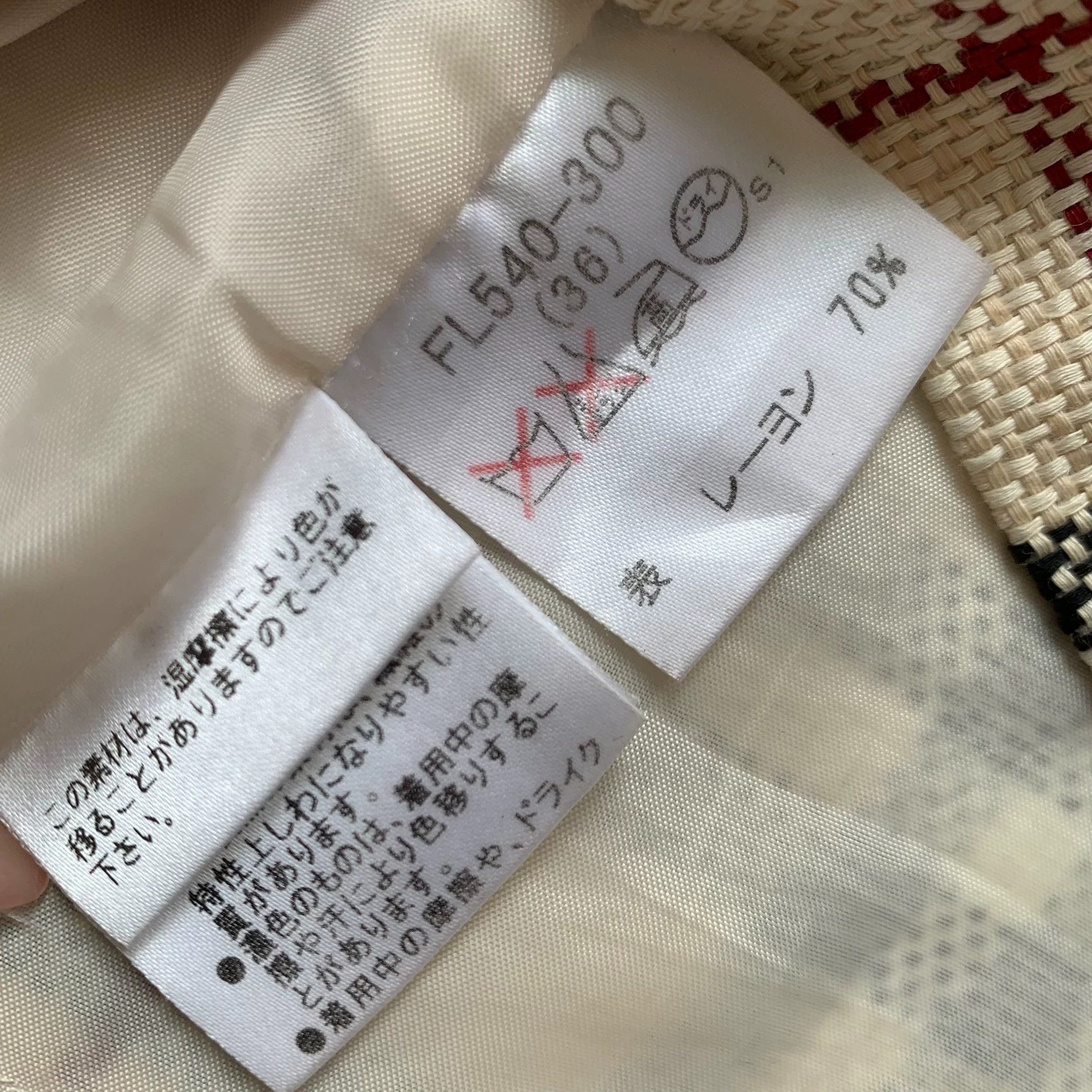 Burberry Burberry Vintage Check Mini Skirt - dmc Size US 28 / EU 44 - 5 Thumbnail