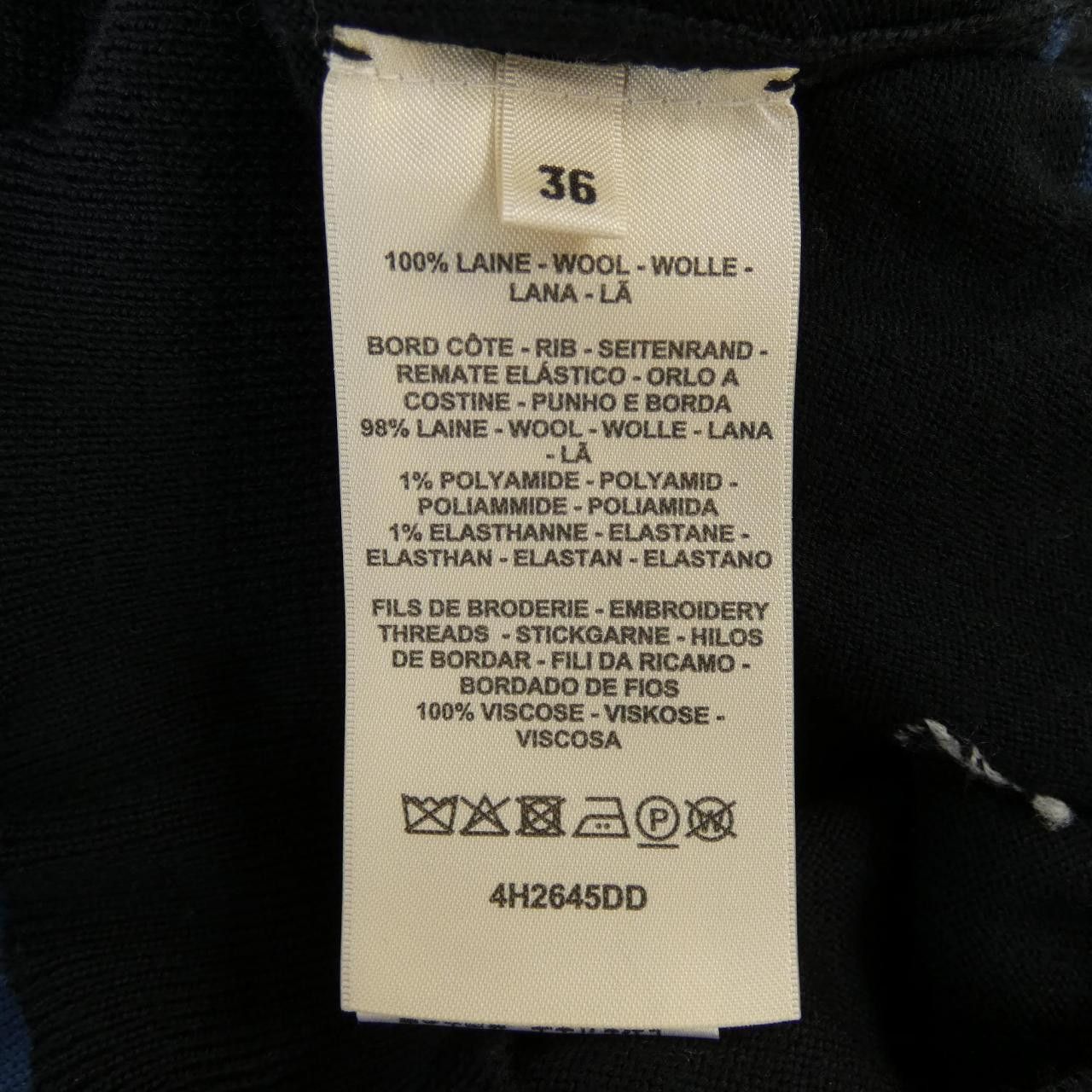 Hermes Hermes Hermes Knitwear Cotton Tops DUTY FREE for USA Size ONE SIZE - 3 Thumbnail