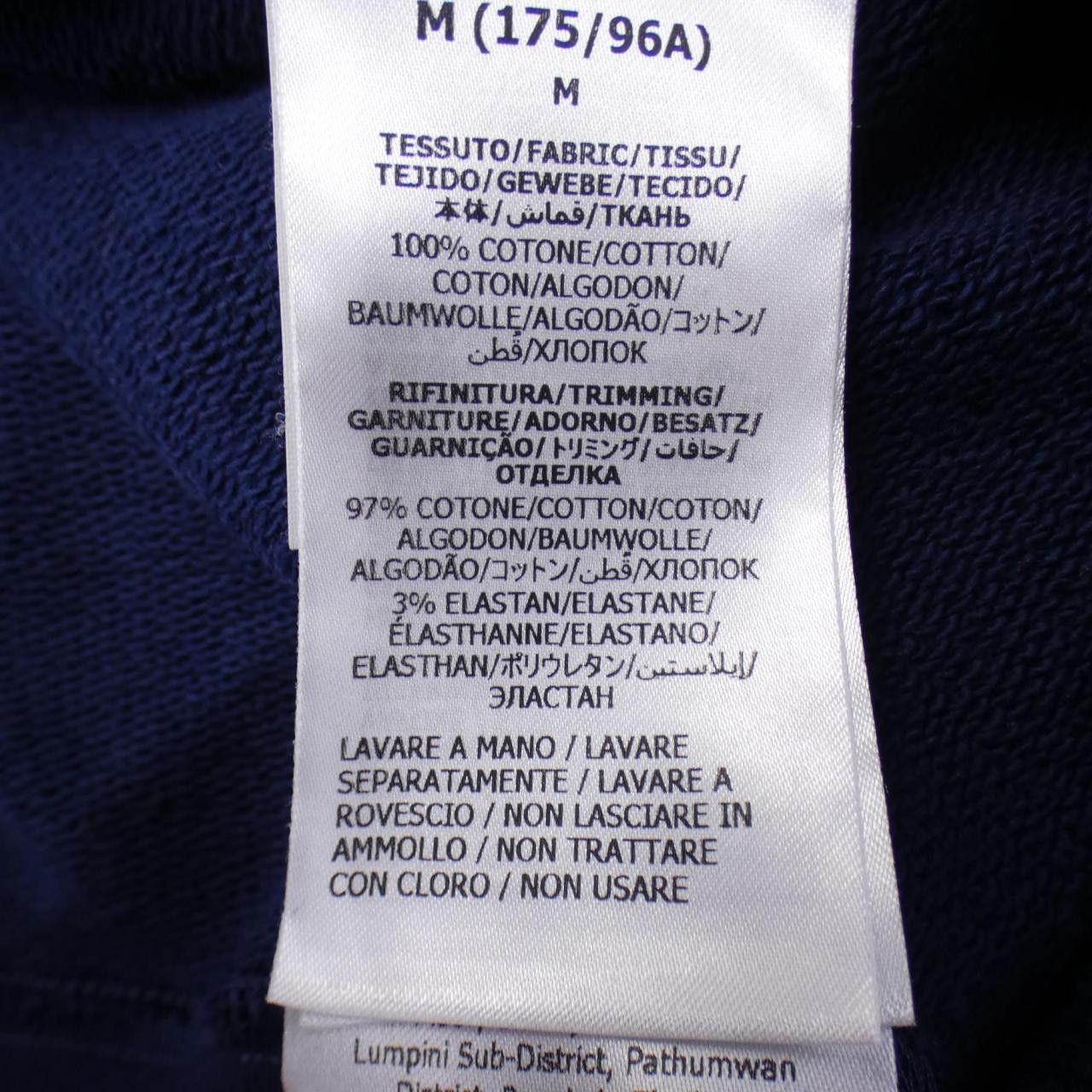 Gucci Gucci Gucci 728986 XJE78 Hoodie Cotton Sweatshirts & Hoodies 728986 XJE78 DUTY FREE for USA Size ONE SIZE - 3 Thumbnail