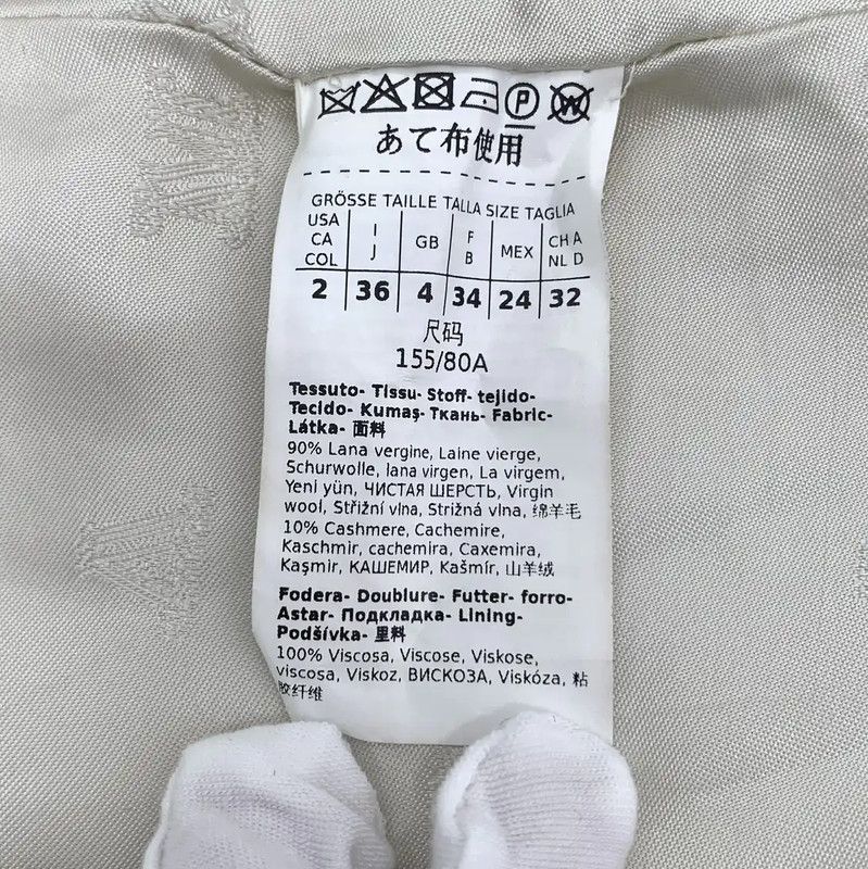 Max Mara MaxMara Cream Wool Women's Coat 0089 Size XS / US 0-2 / IT 36-38 - 6 Thumbnail