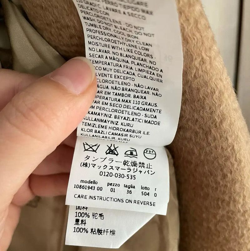 Max Mara MaxMara Cozy Camel Alpaca Wool Coat 0089 Size XXS / US 00 / IT 34 - 9 Thumbnail
