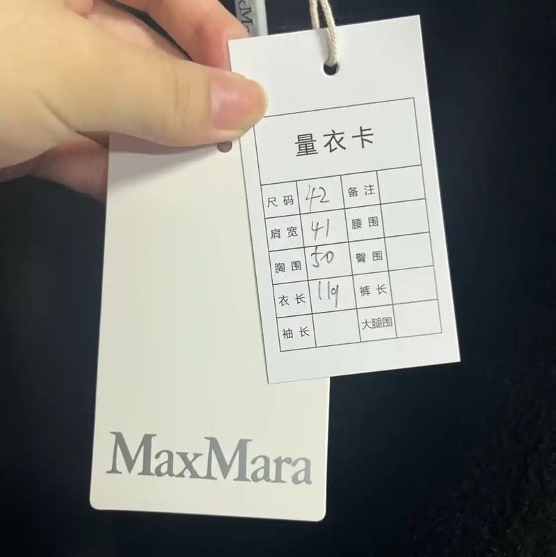 Max Mara MaxMara Black Cotton Women's Coat 0089 Size M / US 6-8 / IT 42-44 - 5 Thumbnail