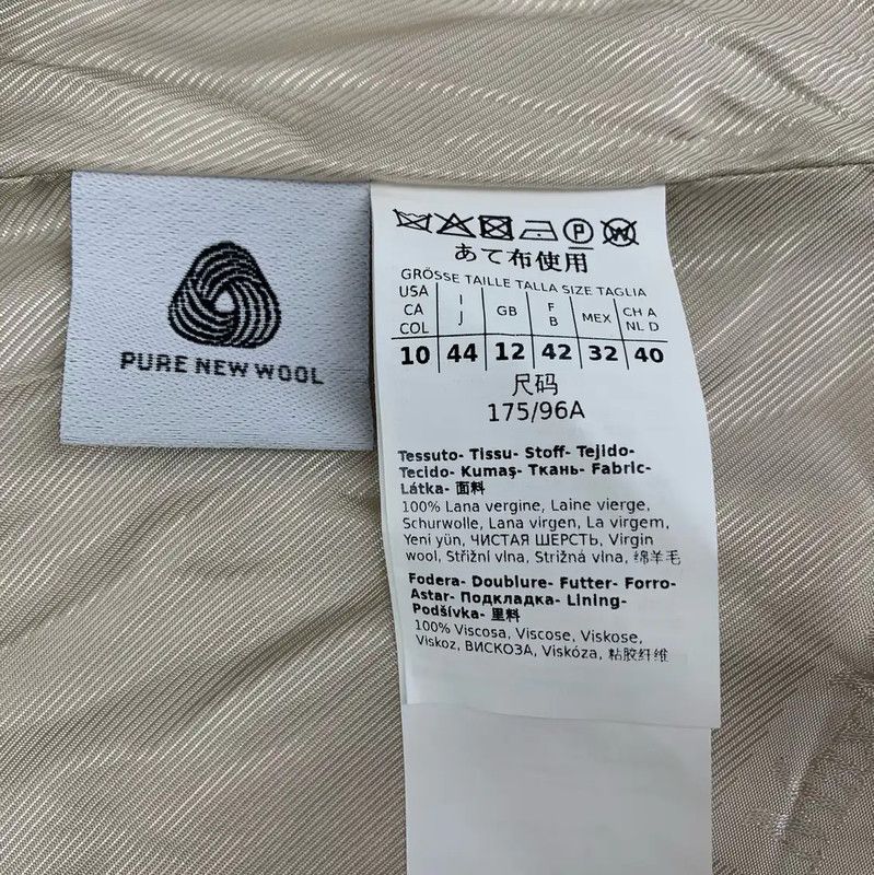 Max Mara MaxMara Elegant Women's White Coat 0089 Size XL / US 12-14 / IT 48-50 - 7 Thumbnail