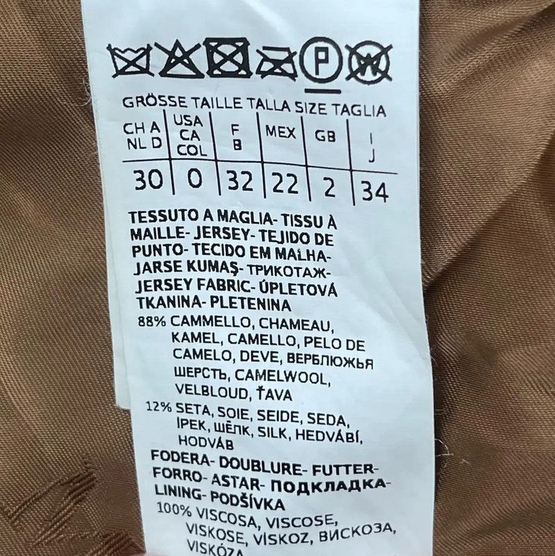 Max Mara MaxMara Camel Silk Women's Jacket 0089 Size M / US 6-8 / IT 42-44 - 6 Thumbnail