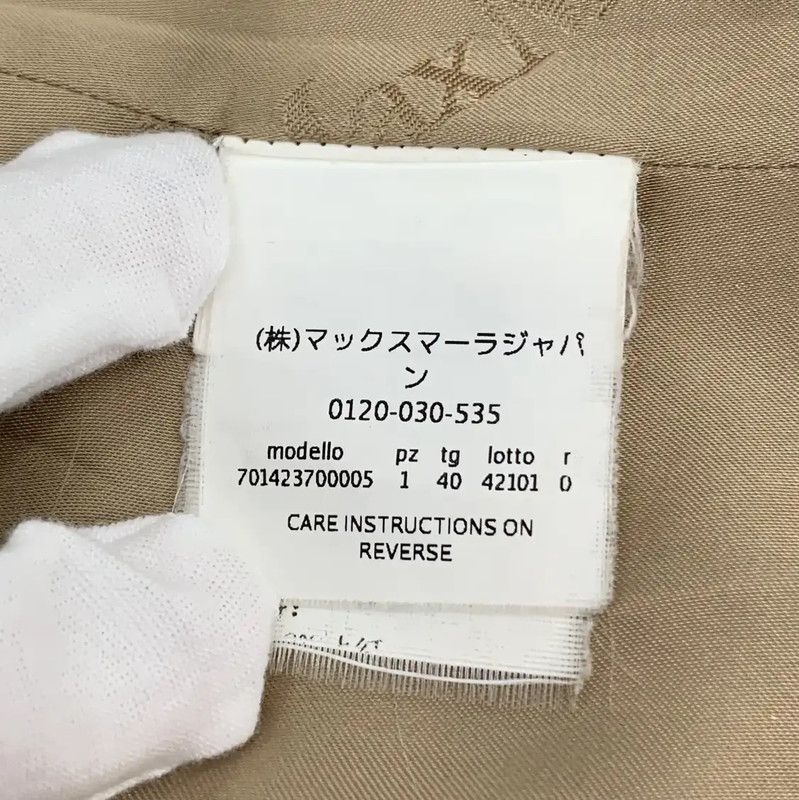 Max Mara MaxMara Camel Alpaca Wool Women's Coat 0089 Size M / US 6-8 / IT 42-44 - 7 Thumbnail