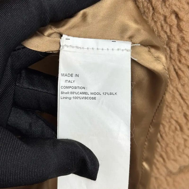 Max Mara MaxMara Stylish Brown Wool Women's Coat 0089 Size L / US 10 / IT 46 - 6 Thumbnail