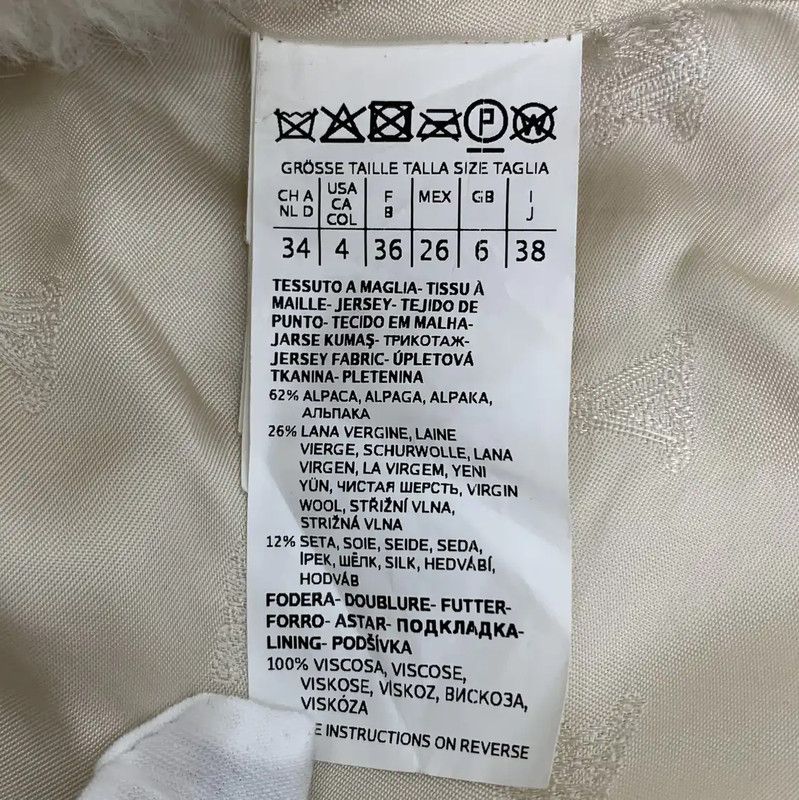 Max Mara MaxMara White Alpaca Wool Women's Coat 0089 Size S / US 4 / IT 40 - 6 Thumbnail
