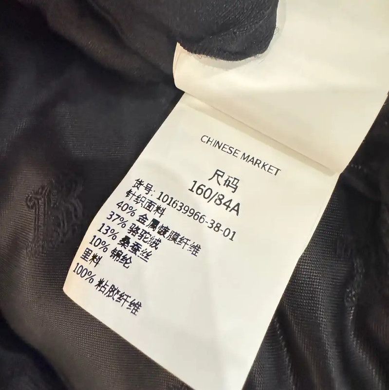 Max Mara MaxMara Cozy Black Women's Coat 0089 Size XS / US 0-2 / IT 36-38 - 7 Thumbnail