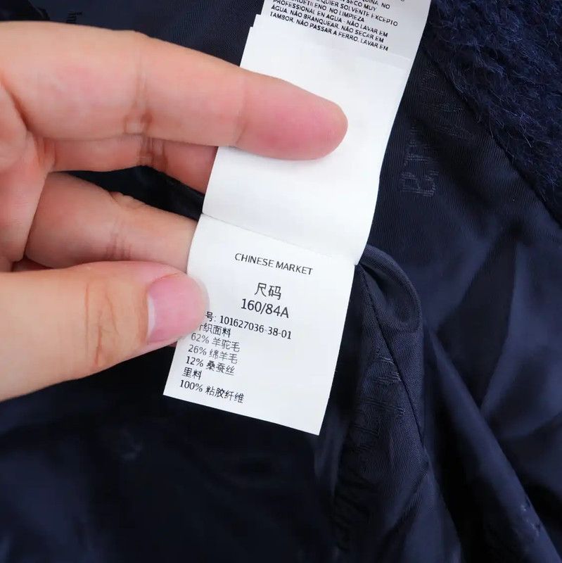 Max Mara MaxMara Navy Wool Blend Mid-Length Coat 0089 Size M / US 6-8 / IT 42-44 - 6 Thumbnail
