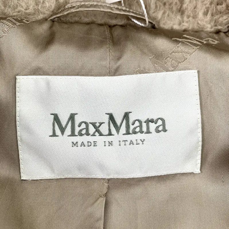Max Mara MaxMara Beige Women's Coat 0089 Size S / US 4 / IT 40 - 6 Thumbnail