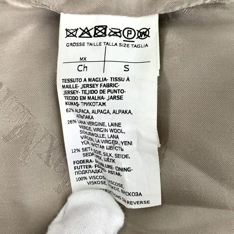 Max Mara MaxMara Beige Women's Coat 0089 Size S / US 4 / IT 40 - 7 Thumbnail