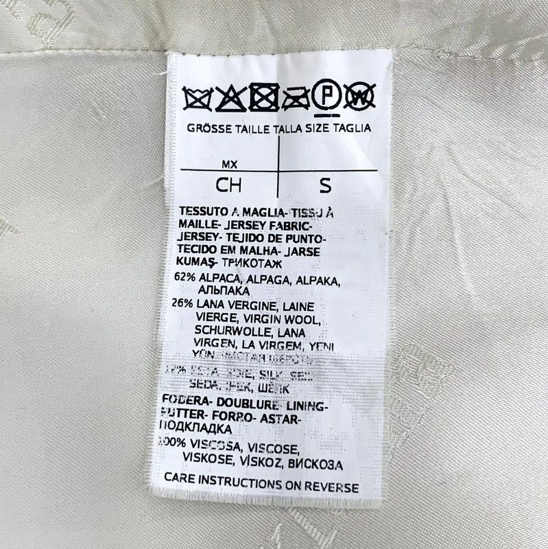 Max Mara MaxMara Cream Alpaca Wool Ladies Coat 0089 Size S / US 4 / IT 40 - 7 Thumbnail