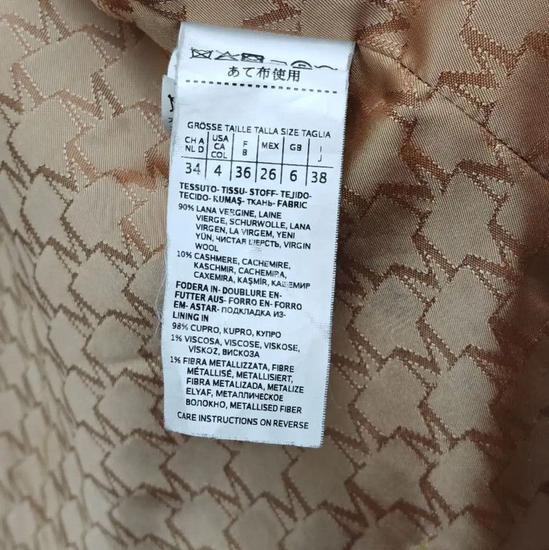 Max Mara MaxMara Camel Wool Long Coat for Women 0089 Size M / US 6-8 / IT 42-44 - 6 Thumbnail
