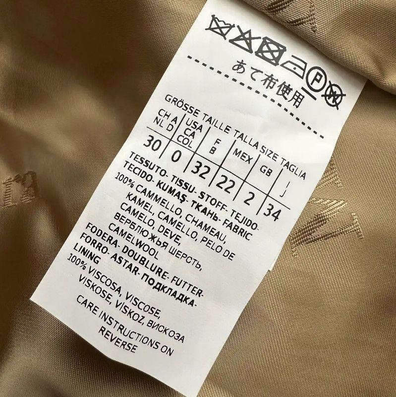 Max Mara MaxMara Women's Camel Coat in Size XS 0089 Size XS / US 0-2 / IT 36-38 - 9 Thumbnail