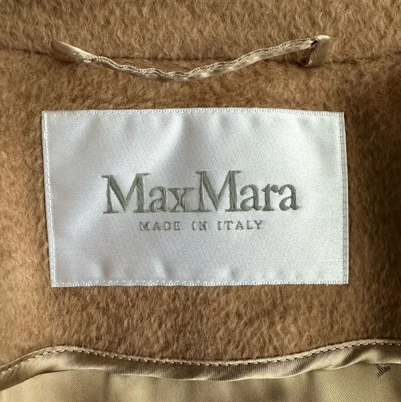Max Mara MaxMara Women's Camel Coat in Size XS 0089 Size XS / US 0-2 / IT 36-38 - 8 Thumbnail