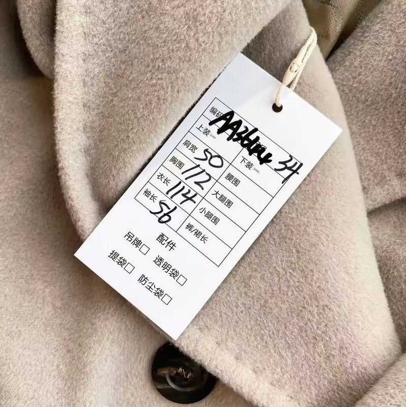 Max Mara MaxMara Beige Wool Women's Coat 0089 Size ONE SIZE - 8 Thumbnail