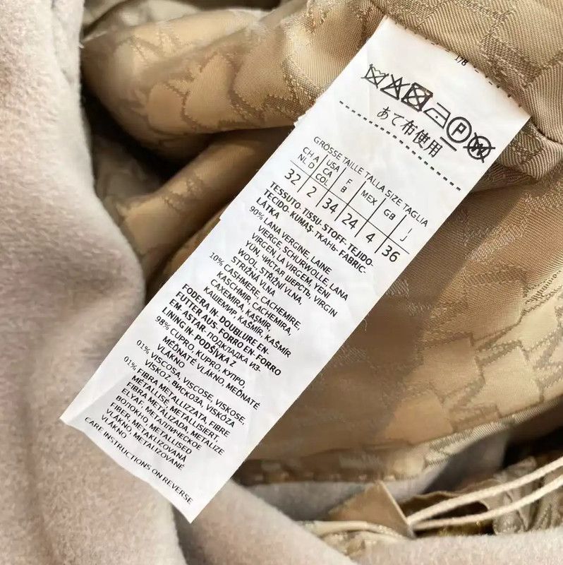 Max Mara MaxMara Beige Wool Women's Coat 0089 Size ONE SIZE - 7 Thumbnail