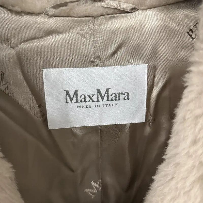 Max Mara MaxMara Beige Alpaca Wool Women's Coat 0089 Size S / US 4 / IT 40 - 3 Thumbnail