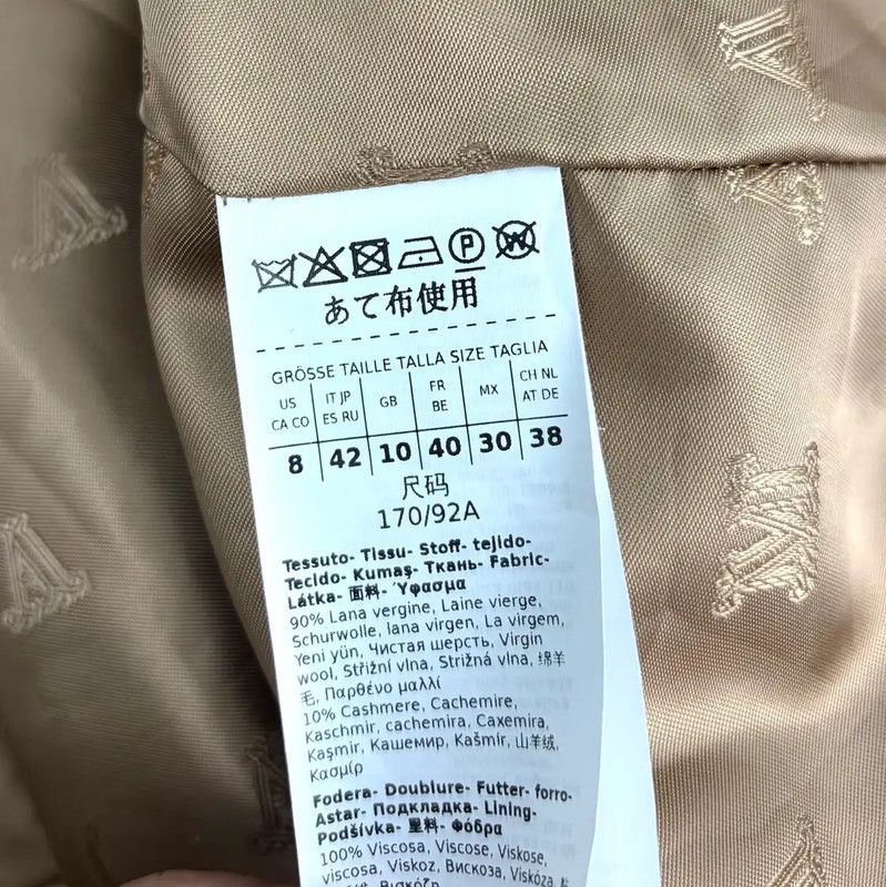 Max Mara MaxMara Winter Brown Wool Ladies Coat 0089 Size ONE SIZE - 4 Thumbnail