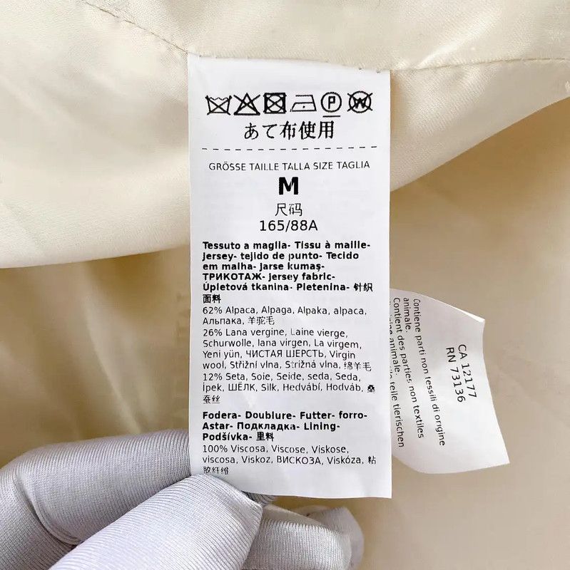 Max Mara MaxMara Winter White Alpaca Long Coat 0089 Size M / US 6-8 / IT 42-44 - 8 Thumbnail