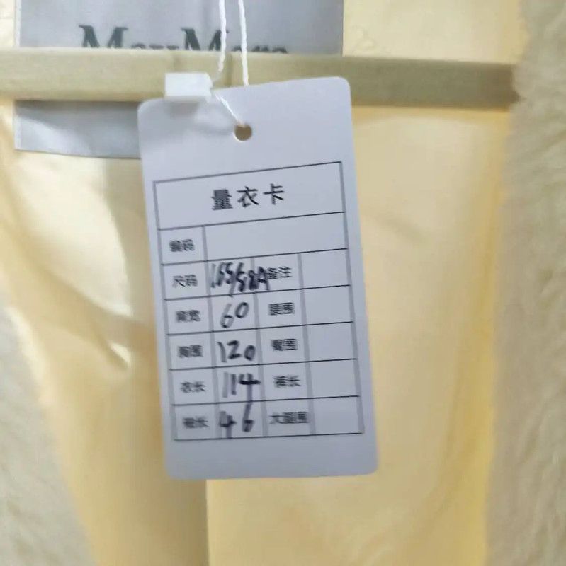Max Mara MaxMara Winter White Alpaca Long Coat 0089 Size M / US 6-8 / IT 42-44 - 9 Thumbnail