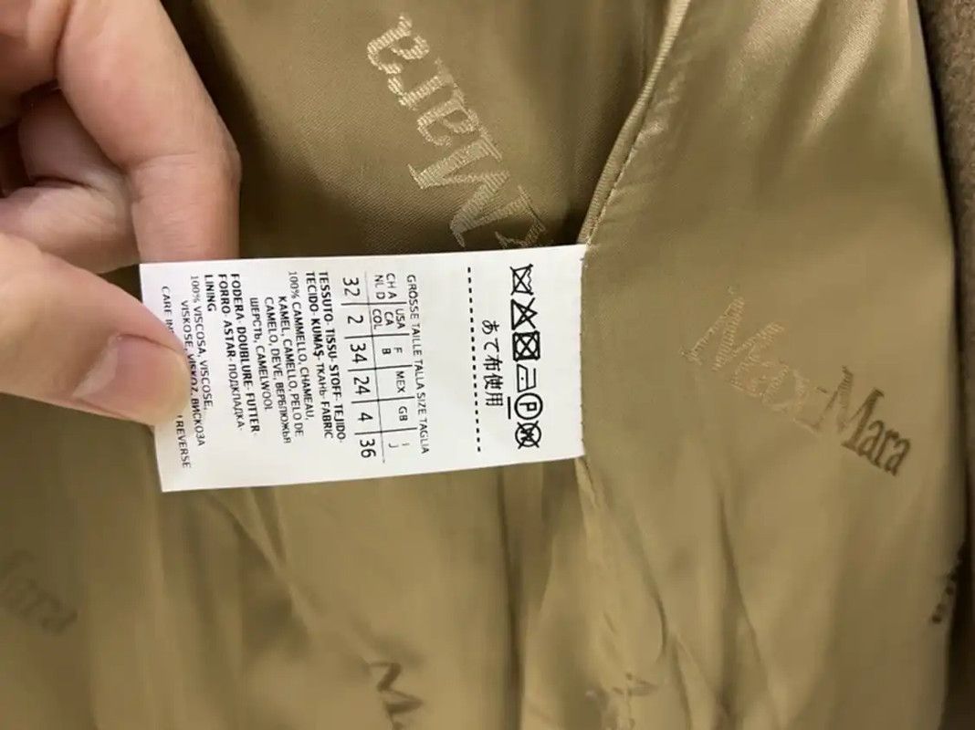 Max Mara MaxMara Beige Wool Women's Coat 0089 Size S / US 4 / IT 40 - 7 Thumbnail