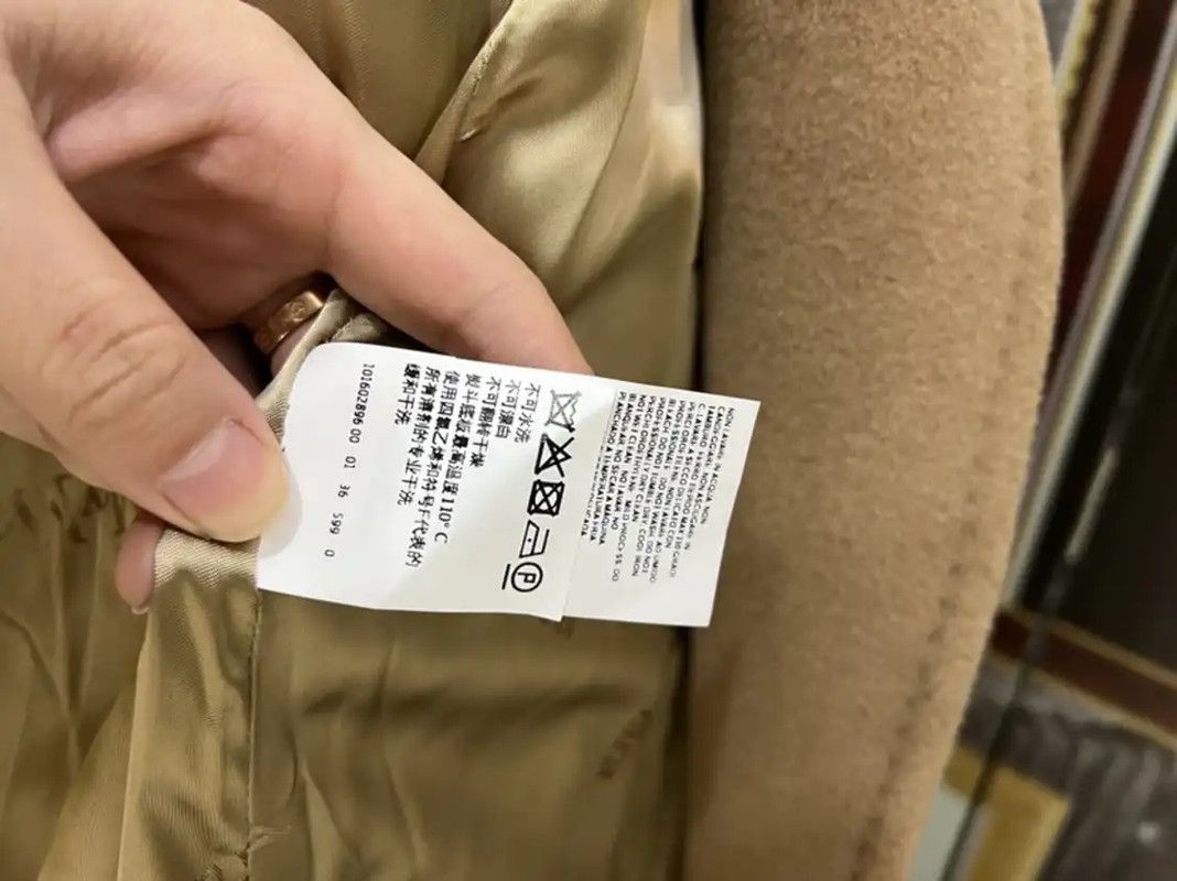 Max Mara MaxMara Beige Wool Women's Coat 0089 Size S / US 4 / IT 40 - 8 Thumbnail