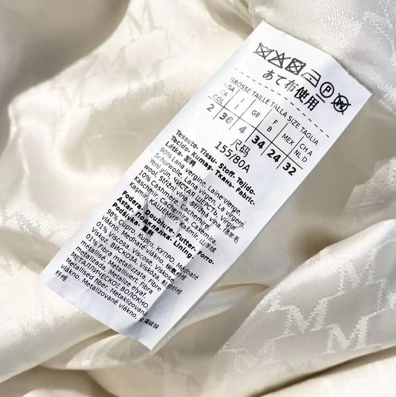 Max Mara MaxMara Cream Wool Women's Coat 0089 Size ONE SIZE - 5 Thumbnail