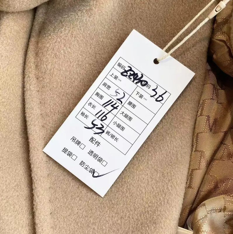 Max Mara MaxMara Camel Wool Women's Coat 0089 Size ONE SIZE - 7 Thumbnail