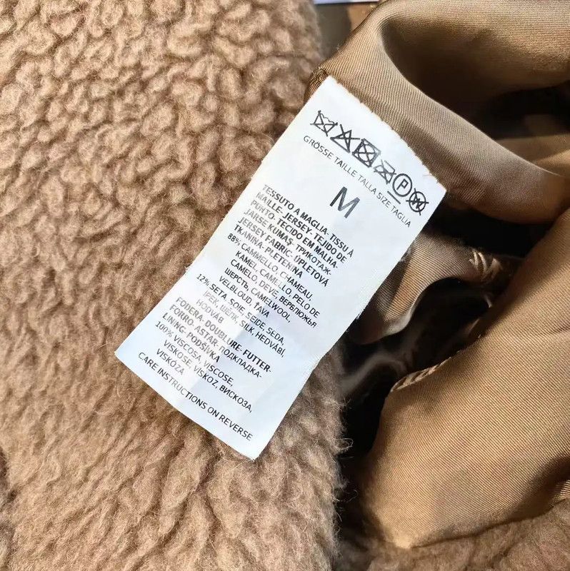 Max Mara MaxMara Brown Wool Blend Women's Coat 0089 Size ONE SIZE - 5 Thumbnail