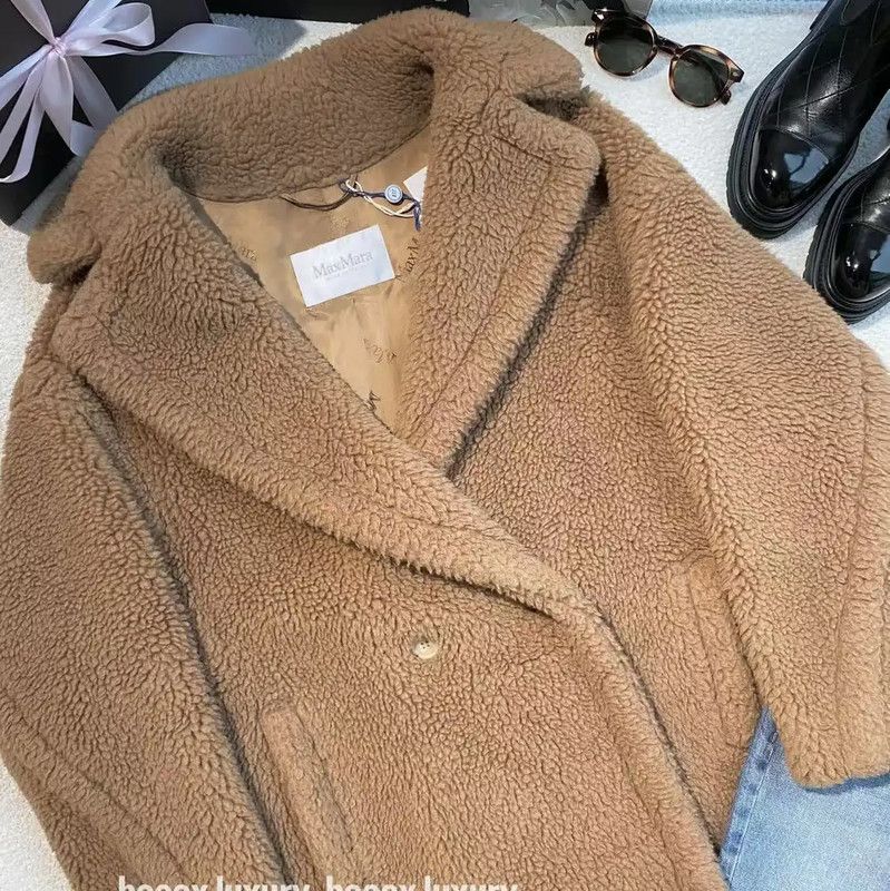 Max Mara MaxMara Brown Wool Blend Women's Coat 0089 Size ONE SIZE - 4 Thumbnail